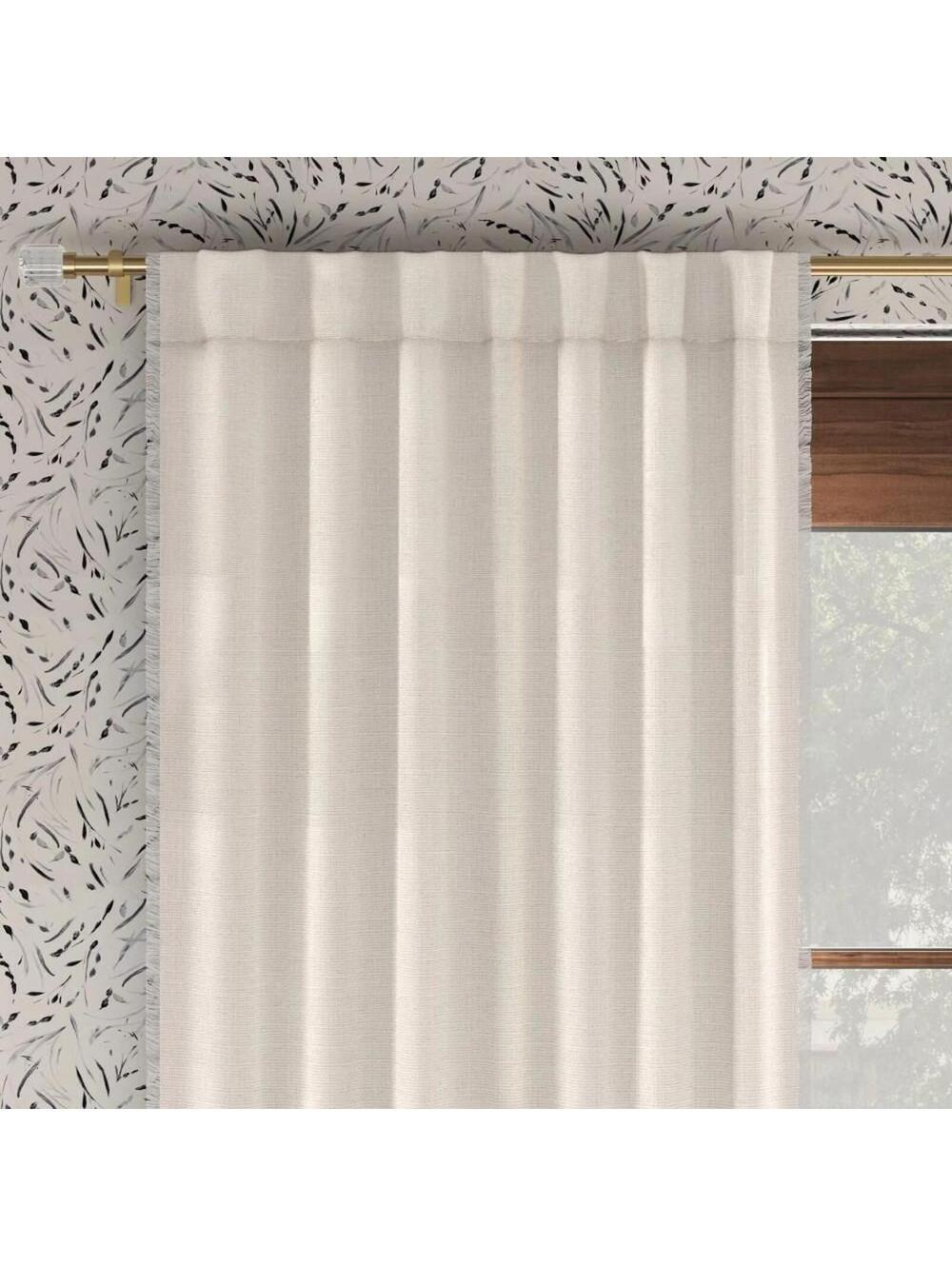 50"x84" Blackout Slub Weave Raw Edge Curtain Panel Ivory - Set Of 2 Panels